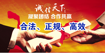 章贡讨账公司